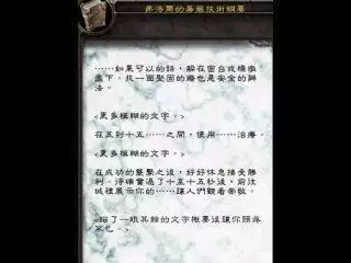 厄运之槌副本掉落装备一览表_厄运之槌 掉落_wow厄运之槌