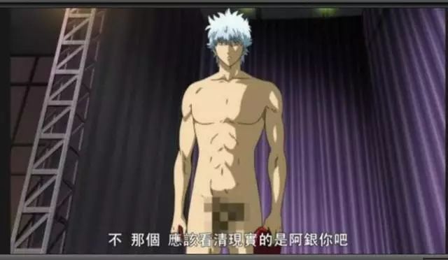 凯瑟琳银魂出场集数_银魂+凯瑟琳_凯瑟琳银魂变美