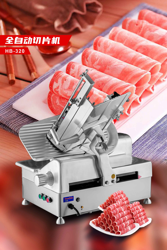 刨羊肉片机使用说明书_自动羊肉刨片机_羊肉刨片自动机怎么用