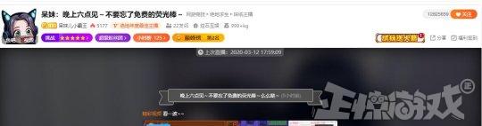 熊猫火锅加盟官方网站_dota火熊猫_熊猫火锅图片