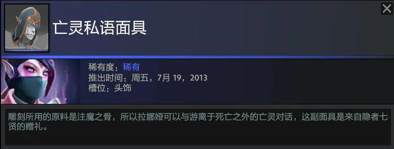 大地之灵dota_大地灵动_大地灵脉朱砂手串是真的吗