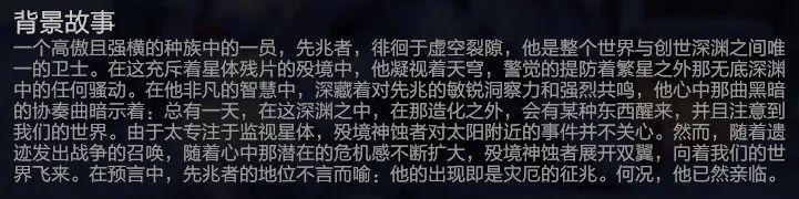 大地之灵dota_大地灵动_大地灵脉朱砂手串是真的吗