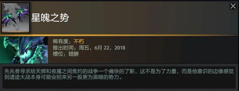 大地之灵dota_大地灵脉朱砂手串是真的吗_大地灵动