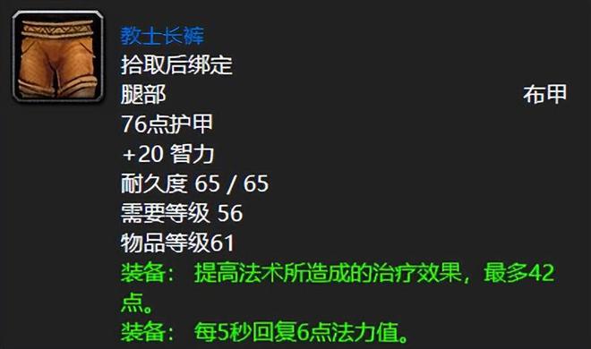 厄运之槌刷书点怎么去_厄运刷书位置_厄运之槌西刷书点