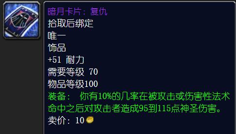 正义漩涡套牌手是谁_漩涡卡牌和正义之手怎么样_漩涡套牌正义之手