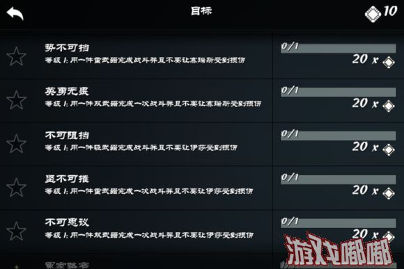 无尽剑武器好用吗_无尽剑武器好不好用_无尽之剑3什么武器好