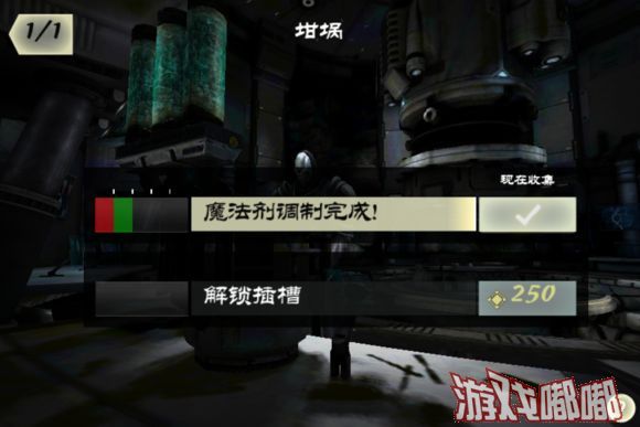 无尽剑武器好用吗_无尽之剑3什么武器好_无尽剑武器好不好用