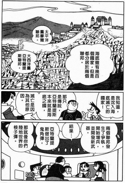 魔兽争霸道具大全图解_魔兽争霸道具_魔兽争霸道具等级