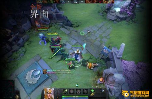 DOTA2新版7.0改动一览 新版7.0改动有哪些