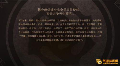 DOTA2新版7.0改动一览 新版7.0改动有哪些