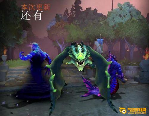 DOTA2新版7.0改动一览 新版7.0改动有哪些