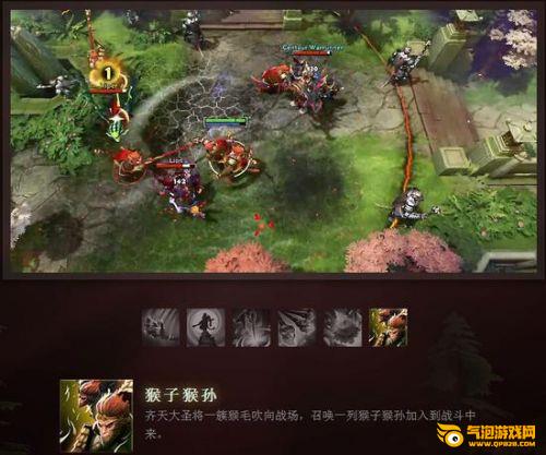 DOTA2新版7.0改动一览 新版7.0改动有哪些