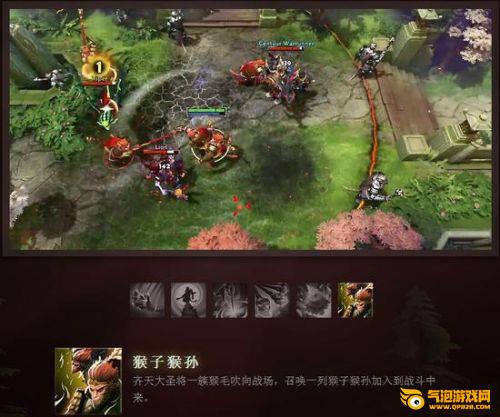 DOTA2新版7.0改动一览 新版7.0改动有哪些