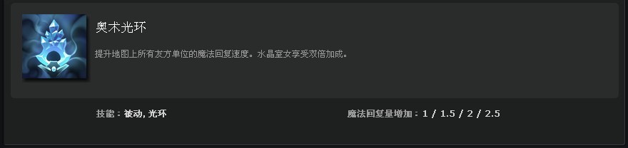 骨灰盒dota2_盒骨灰盒_dota骨灰盒