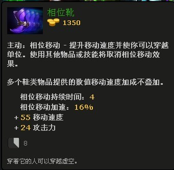 冷艳的控场女王 DOTA2水晶室女大型水友攻略