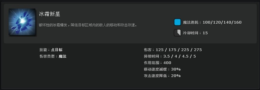 dota骨灰盒_盒骨灰盒_骨灰盒dota2