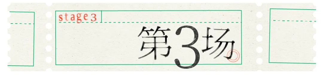 摇脑袋听到了声音_摇脑袋听到声音就耳鸣_摇脑袋听到声音就想睡觉