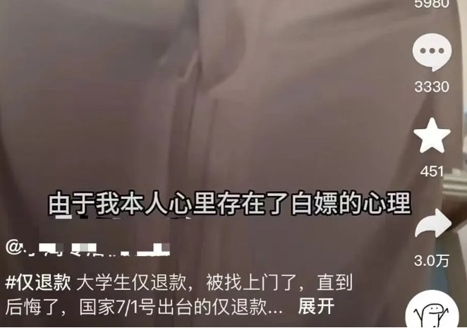 疯狂宝贝服装_疯狂宝贝的内裤_疯狂宝贝宣传图