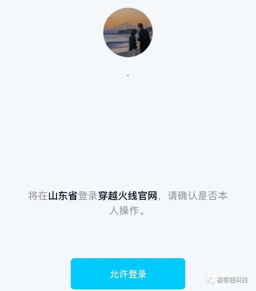 cf装备一键领取_cf一键领取装备的软件是什么_一键领取装备的步骤