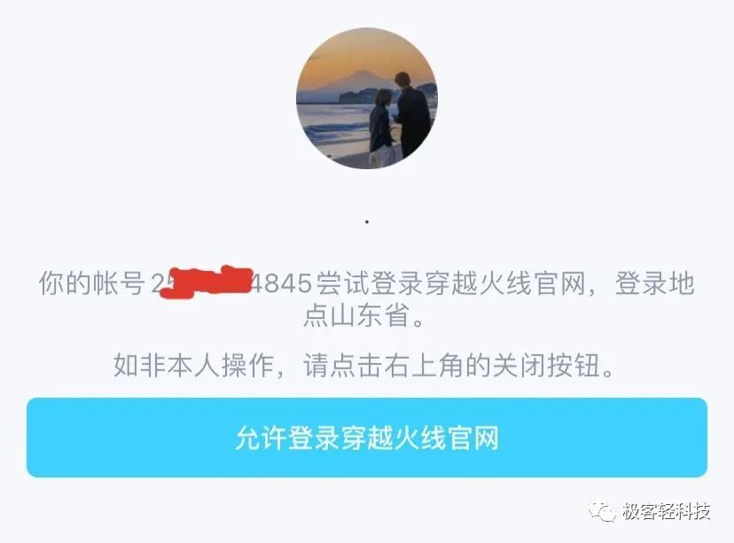 一键领取装备的步骤_cf装备一键领取_cf一键领取装备的软件是什么