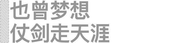 星际争霸兵种闲聊_星际争霸2新增兵种_星际争霸兵种测试怎么玩