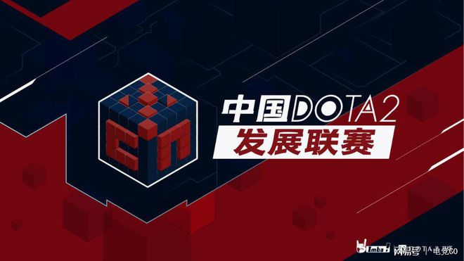 幻影长矛手 682_幻影长矛手为什么叫猴子_幻影长矛手出装dota1