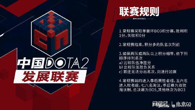 幻影长矛手 682_幻影长矛手为什么叫猴子_幻影长矛手出装dota1