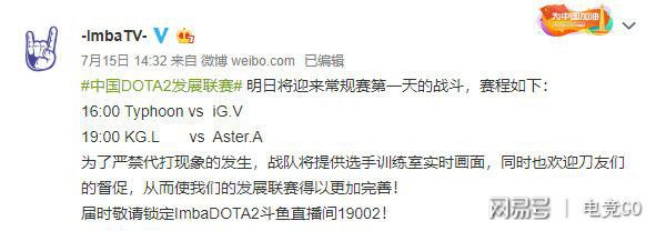 幻影长矛手 682_幻影长矛手出装dota1_幻影长矛手为什么叫猴子