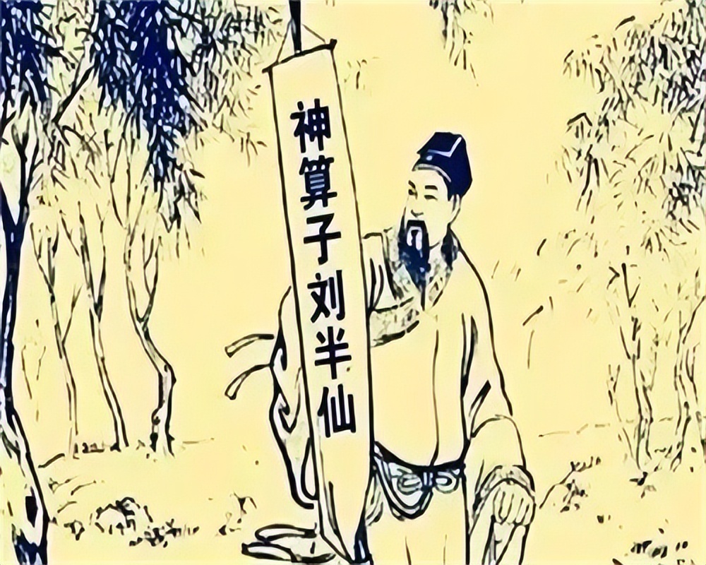 凌一刀帮邻居杀羊_凌一刀帮邻居杀羊_凌一刀帮邻居杀羊