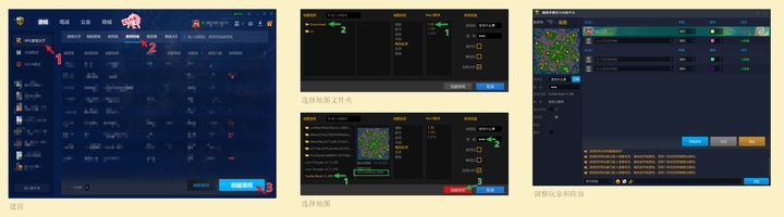 魔兽远程拾取器怎么获得_魔兽远程拾取器在哪_魔兽远程拾取器