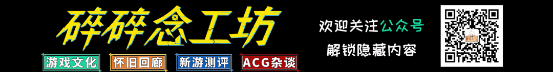 耻辱1内置修改器_耻辱修改器无限符文怎么用啊_内置耻辱器修改教程