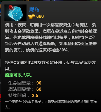 小小不朽套_小小不朽套装_dota2 小小 不朽