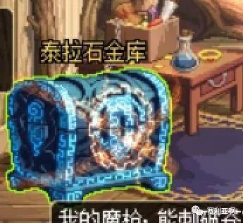 地下城与勇士地灵套_dnf地灵套怎么堆负重_dnf一套地灵