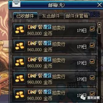 dnf一套地灵_地下城与勇士地灵套_dnf地灵套怎么堆负重