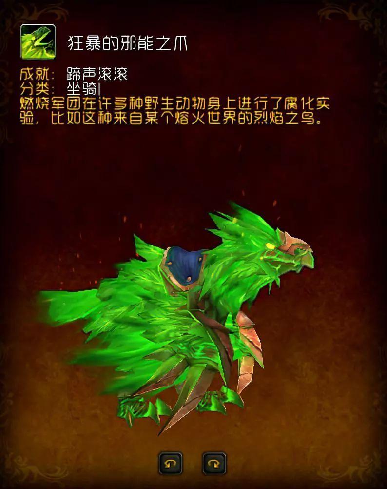 魔兽世界复活节商人_魔兽世界复活节赚钱_wow2021复活节活动