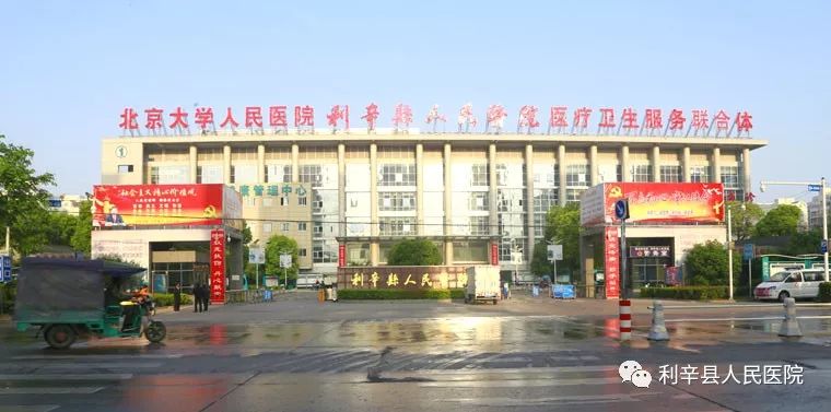圣光的正义是毕业武器吗_圣光的正义多少g_圣光的正义幻化