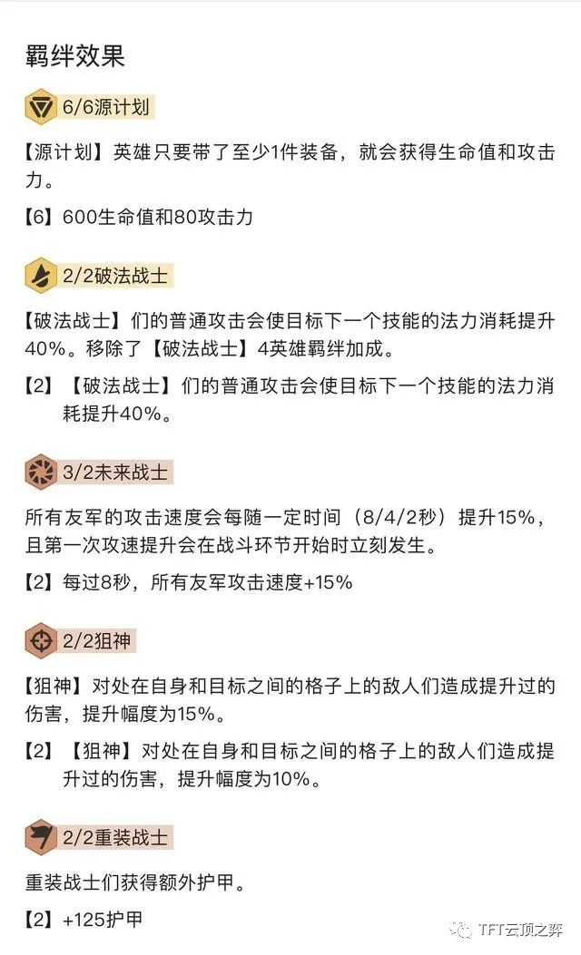 s11羊刀刀妹_lol羊刀被削_排位遇到羊刀刀妹