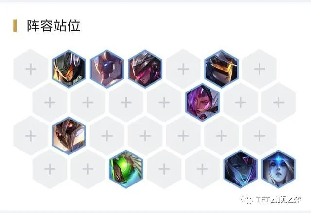 排位遇到羊刀刀妹_lol羊刀被削_s11羊刀刀妹