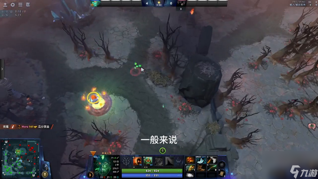 dota骷髅王出什么装备好（刀塔中单骷髅王详细教学）「2023推荐」