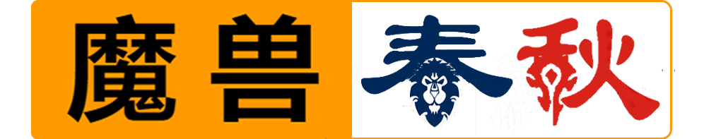 90级盗贼单刷坐骑_90级盗贼单刷坐骑_90级盗贼单刷坐骑