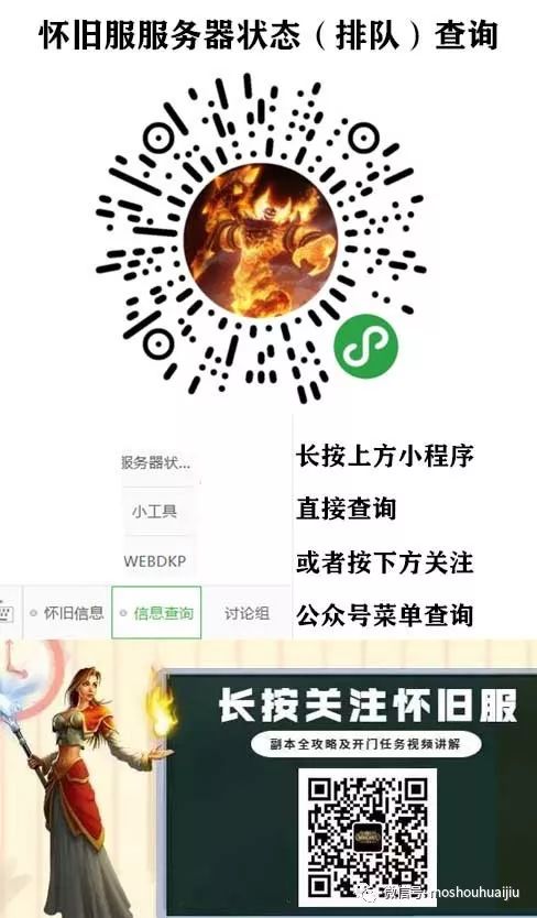 1.12盗贼升级路线_tbc盗贼升级攻略_盗贼1-60升级路线