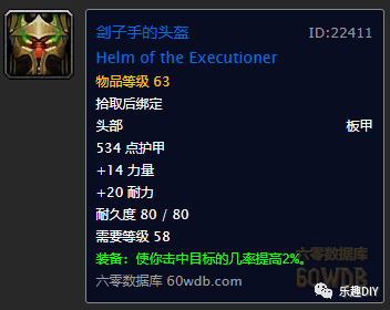 tbc盗贼升级攻略_1.12盗贼升级路线_盗贼任务升级路线