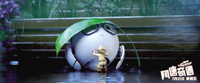  擎天柱黑化剧情 _变形金刚5 票房分析 _变形金刚5黑暗擎天柱电影