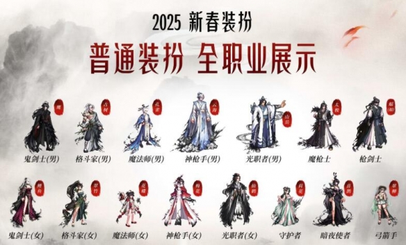 游侠网4