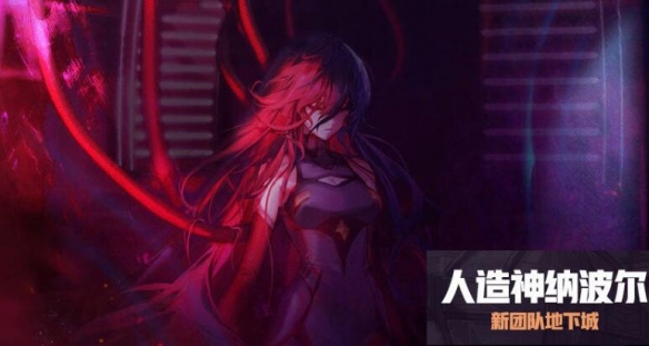 游侠网6