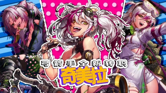 游侠网8
