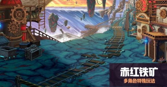 游侠网10