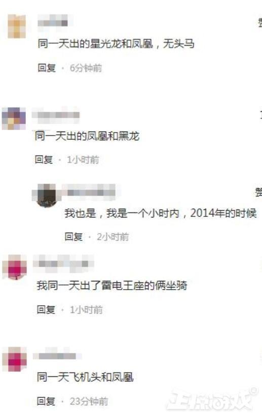 巫妖王之怒单刷坐骑_巫妖王坐骑无敌掉率_巫妖王之怒坐骑掉落