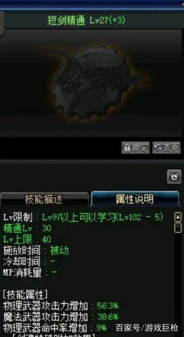 鬼泣太刀与短剑对比_dnf鬼泣用释魂太刀_鬼泣荒古武器选择分析