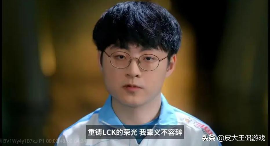 faker职业生涯回顾_lol历任s冠军_英雄联盟S3-S11赛季冠军中单